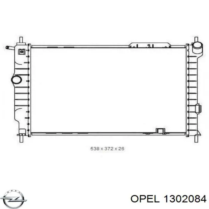 Do koszyka 1302084 Opel Chłodnica silnika