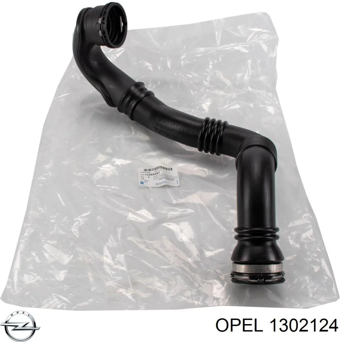 Przewód (króciec) intercoolera Opel 1302124 cena, od 77,07 USD