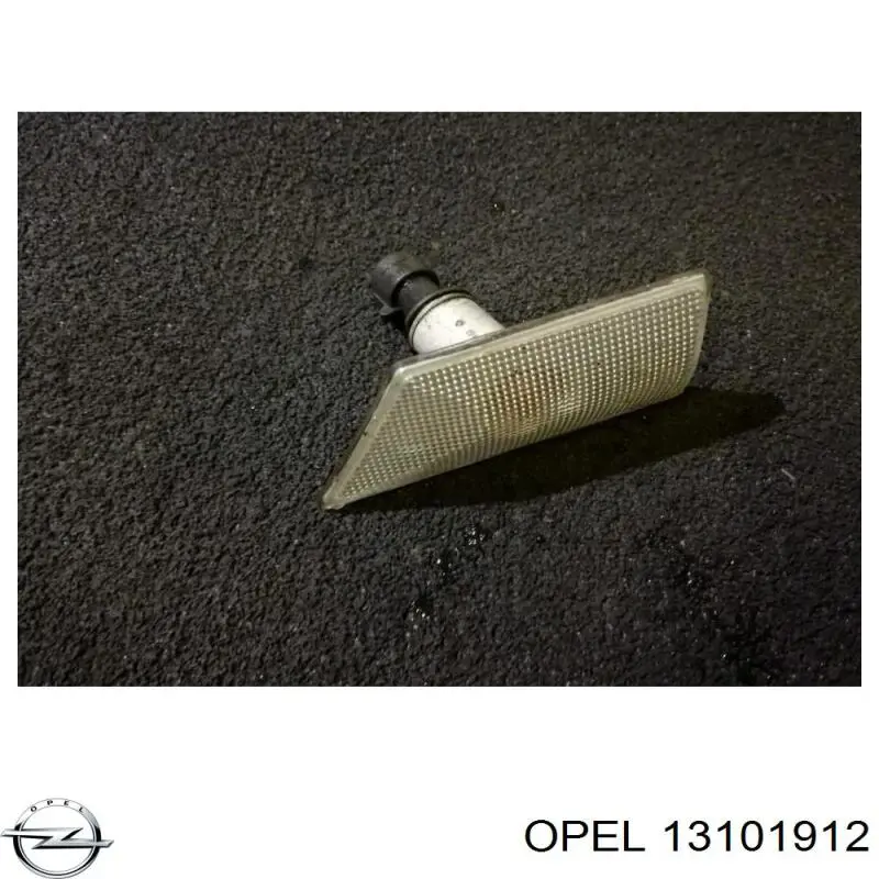 Do koszyka Kierunkowskaz prawy Opel Vectra C 