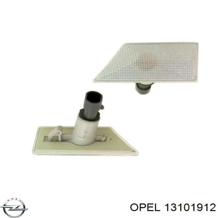 Do koszyka Kierunkowskaz prawy Opel Vectra C 