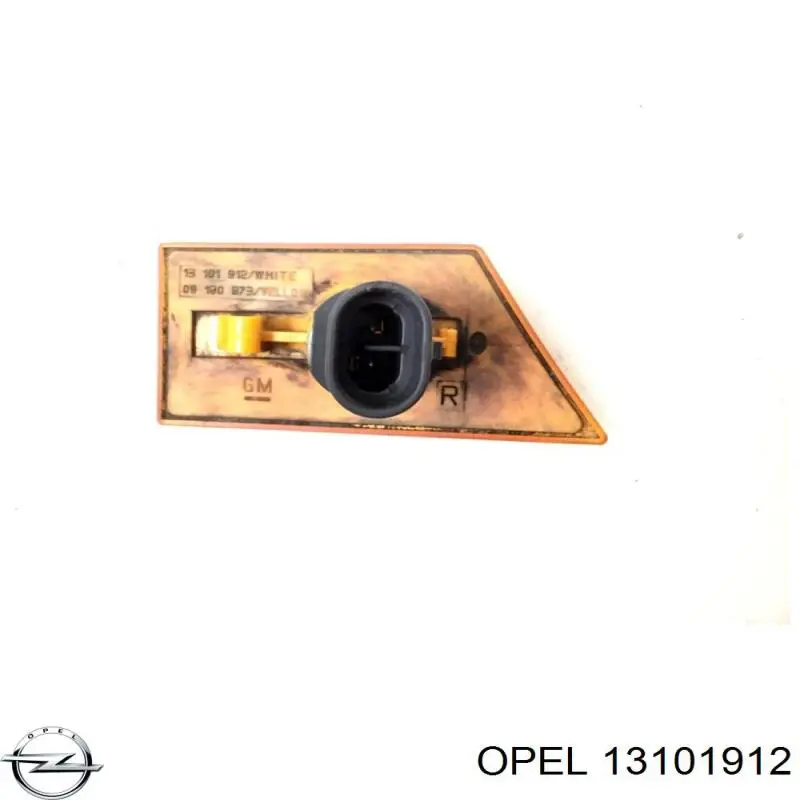 Kierunkowskaz prawy do Opel Vectra C 