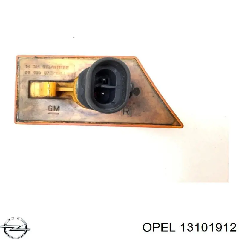 Do koszyka Kierunkowskaz prawy Opel Vectra C 