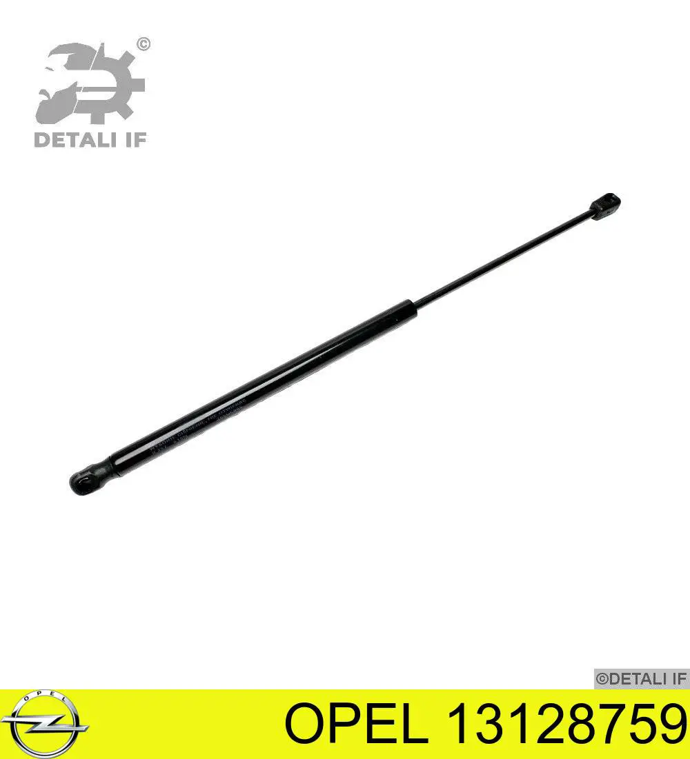 13128759 Opel Amortyzator klapy bagażnika (3/5 drzwi-tylnych)