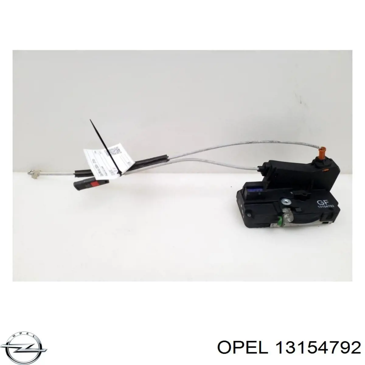 Zamek drzwi przednich prawych General Motors 24434885 cena, od 35,75 USD