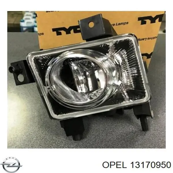 Do koszyka 13170950 General Motors Lampa przeciwmgielna prawa