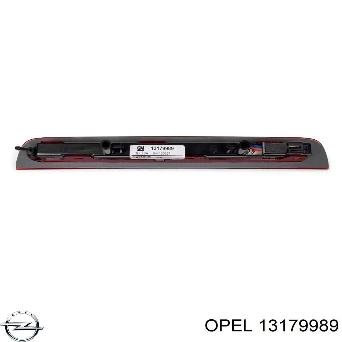 Lampa stop tylna dodatkowa Opel Meriva A minivan (2003 - 2010) cena, od 72,28 USD