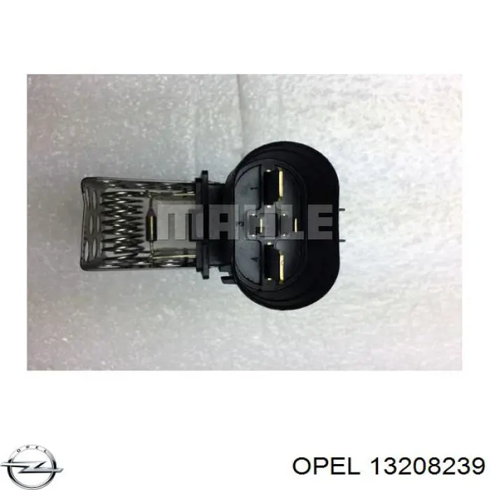 Wentylator elektryczny układu chłodzenia kompletny (silnik+wirnik) Opel 13208239 cena, od 195,38 USD