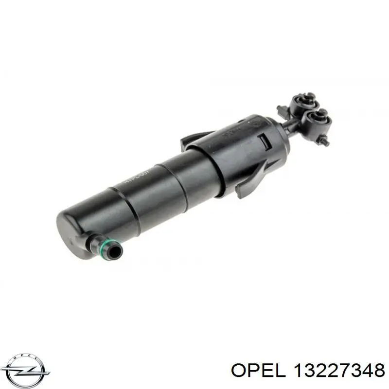 Dysza teleskopowa spryskiwacza reflektorów General Motors 1452125 cena, od 16,40 USD