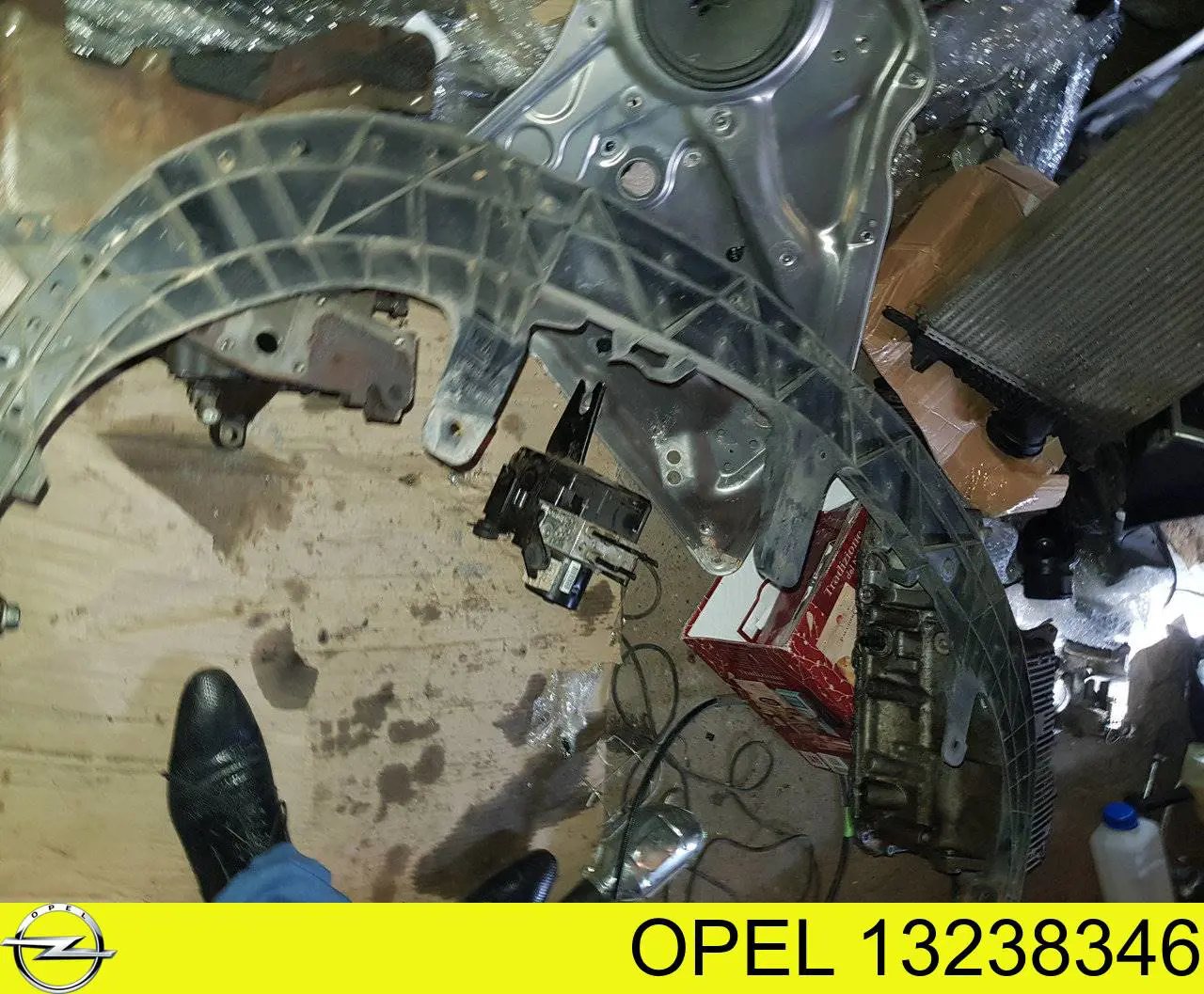 Wzmocnienie zderzaka przedniego Opel 13238346 cena, od 95,42 USD