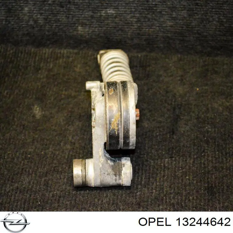POCHŁANIACZ PAR PALIWA Opel Corsa D minivan (S07) (2006 - 2015) cena, od 121,05 USD