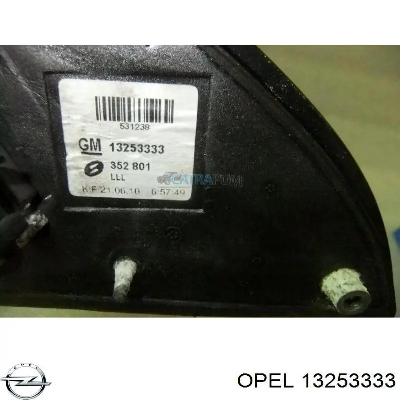 Do koszyka Lusterko wsteczne lewe Opel Vectra C 