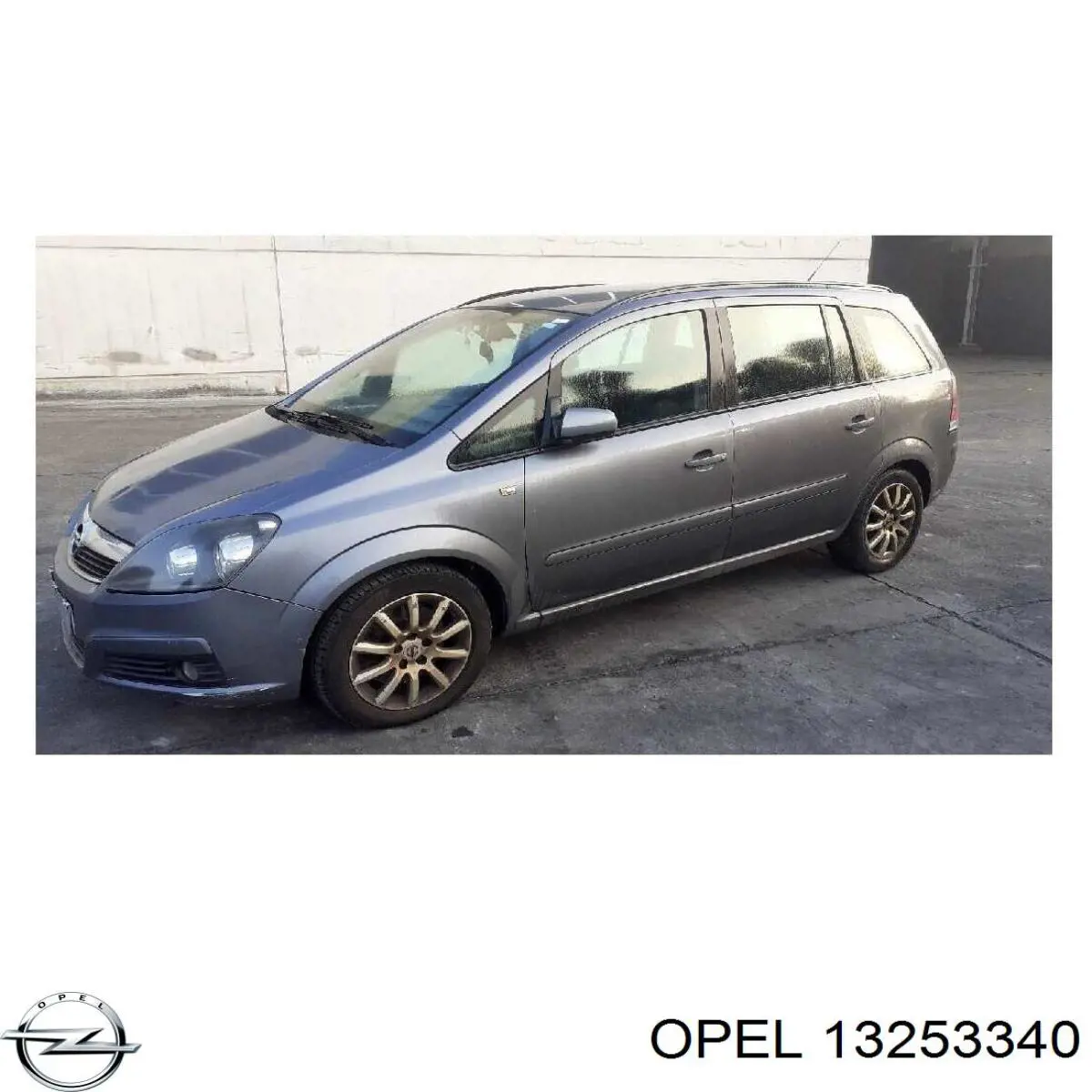 Lusterko wsteczne prawe Opel 13253340 cena, od 73,21 USD