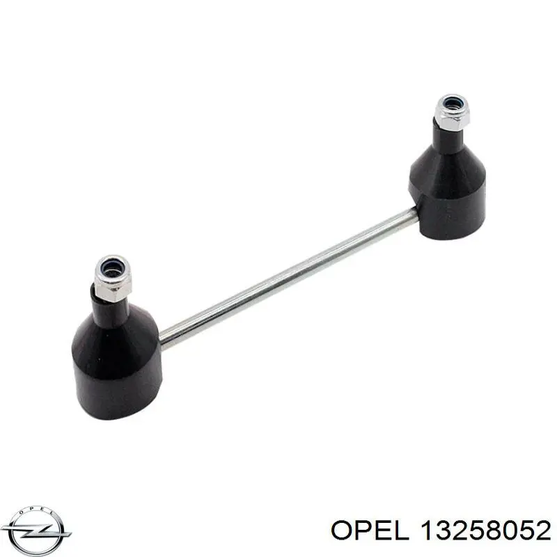 13258052 Opel Łącznik stabilizatora przedniego