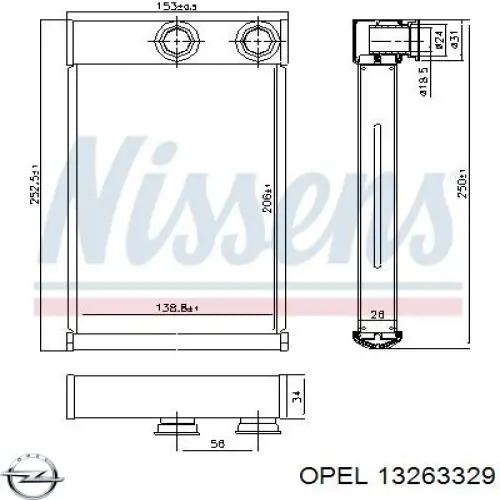 Chłodnica nagrzewnicy (ogrzewacza) Opel 13263329 cena, od 67,44 USD