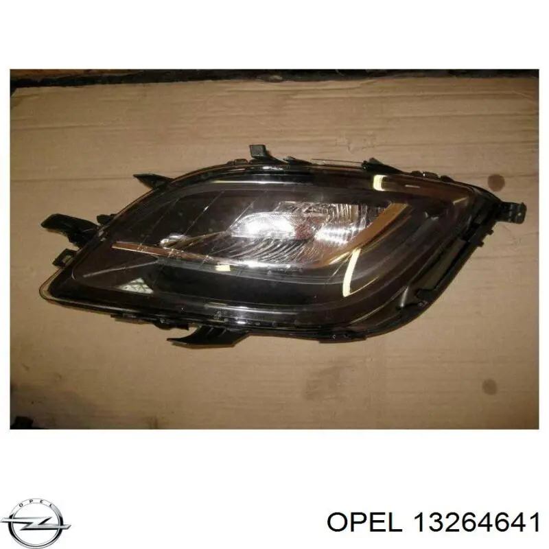 13264641 Opel Kierunkowskaz lewy