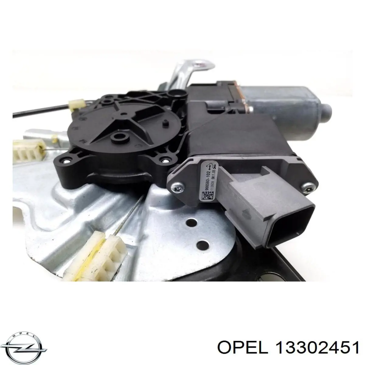 Do koszyka 13302451 Opel Mechanizm podnoszenia szyby drzwi przednich lewych