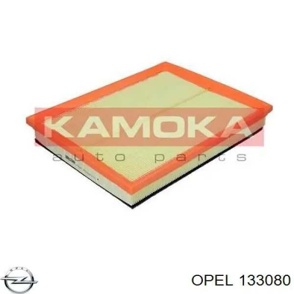 Zamek klapy bagażnika (3/5 drzwi tylnych) 90534769 General Motors