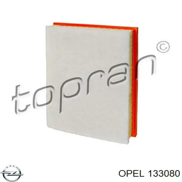 133080 Opel Zamek klapy bagażnika (3/5 drzwi tylnych)