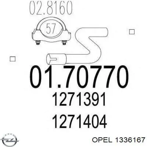 1336167 Opel Kołnierz układu chłodzenia (trójnik)