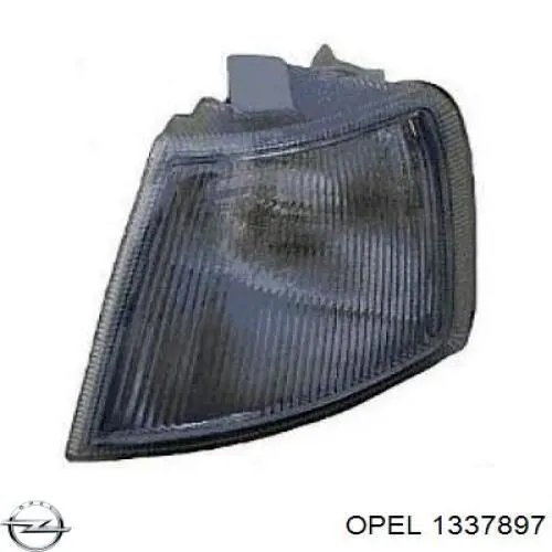 Przewód (króciec) chłodnicy górny Opel 1337897 cena, od 23,46 USD