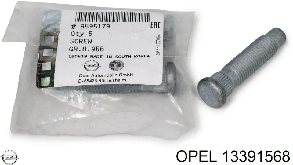  Kołpak do obręczy koła Opel Zafira 