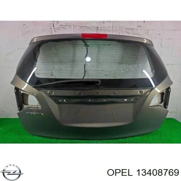 Drzwi tylne (bagażnika 3/5) Opel Meriva B minivan (2010 - 2017) cena, od 564,62 USD