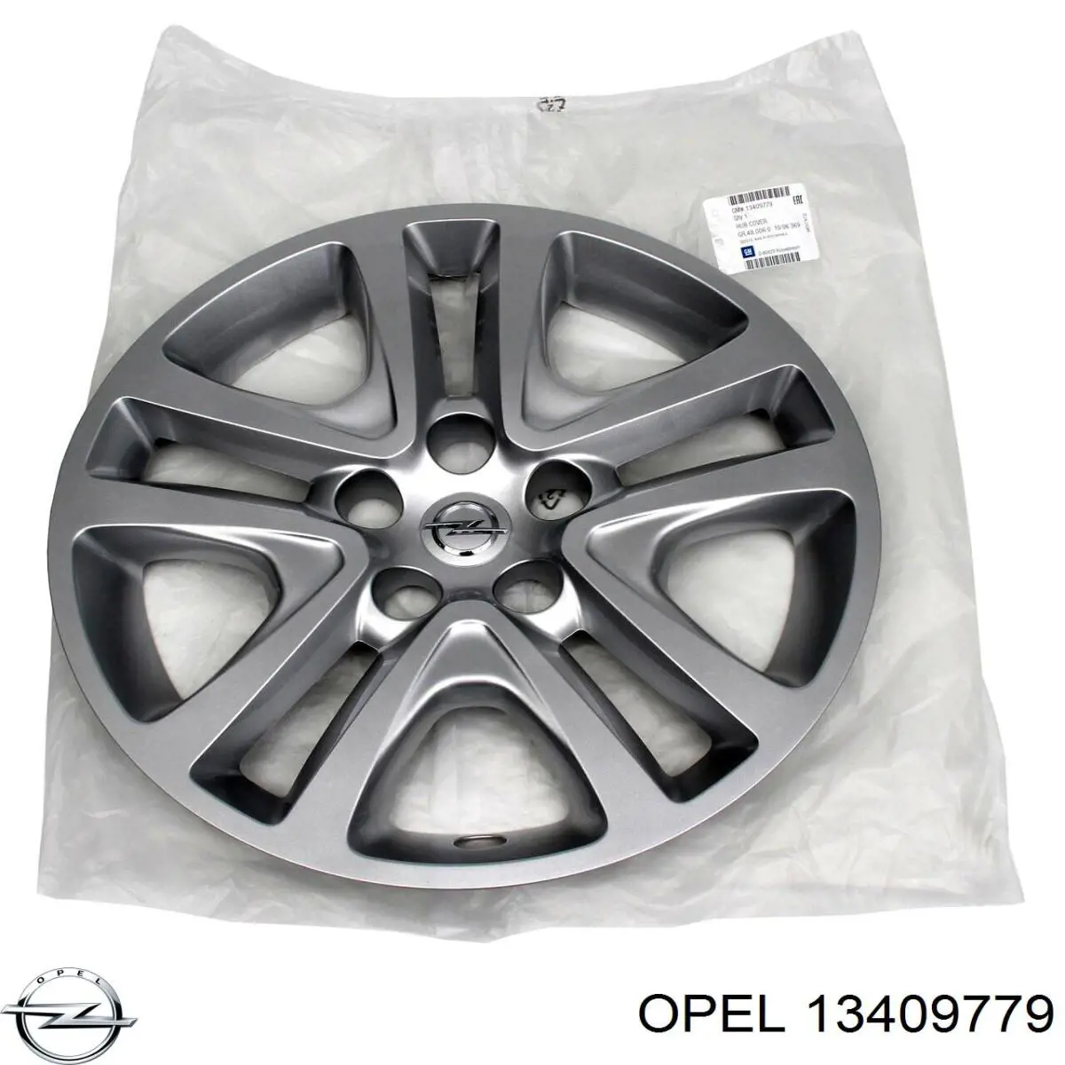 Kołpak do obręczy koła Opel Astra K kombi (2015 - 2022) cena, od 37,62 USD