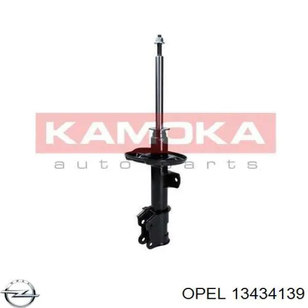 Amortyzator przedni Opel 13434139 cena, od 88,53 USD