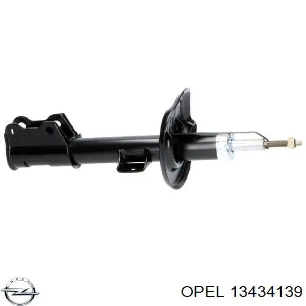 Amortyzator przedni Opel Corsa E hatchback (X15) (2014 - 2026) cena, od 117,44 USD