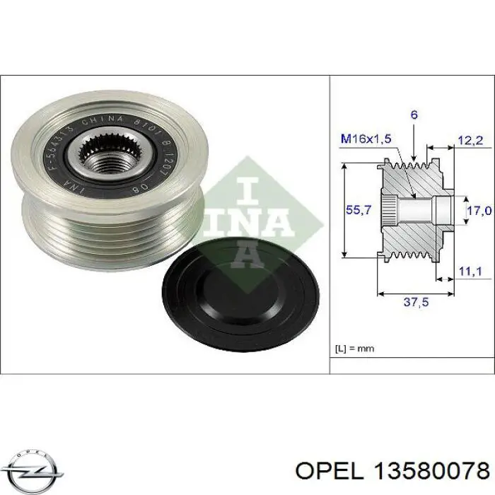 Alternator Opel 13580078 cena, od 112,37 USD