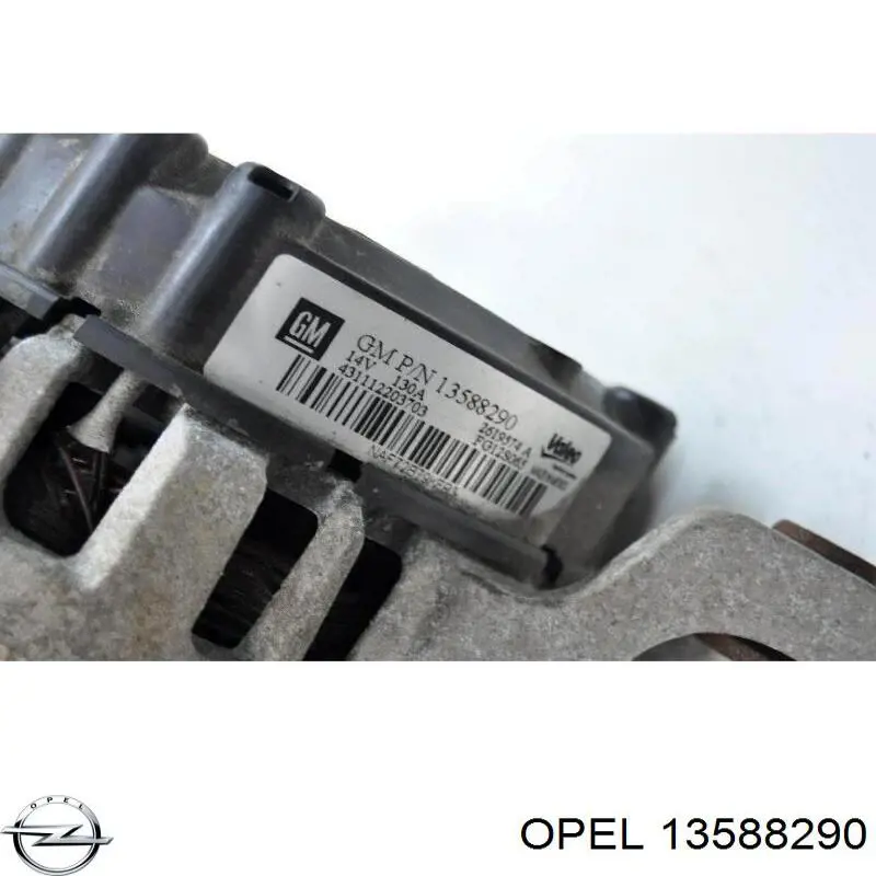 Alternator 13597227 General Motors