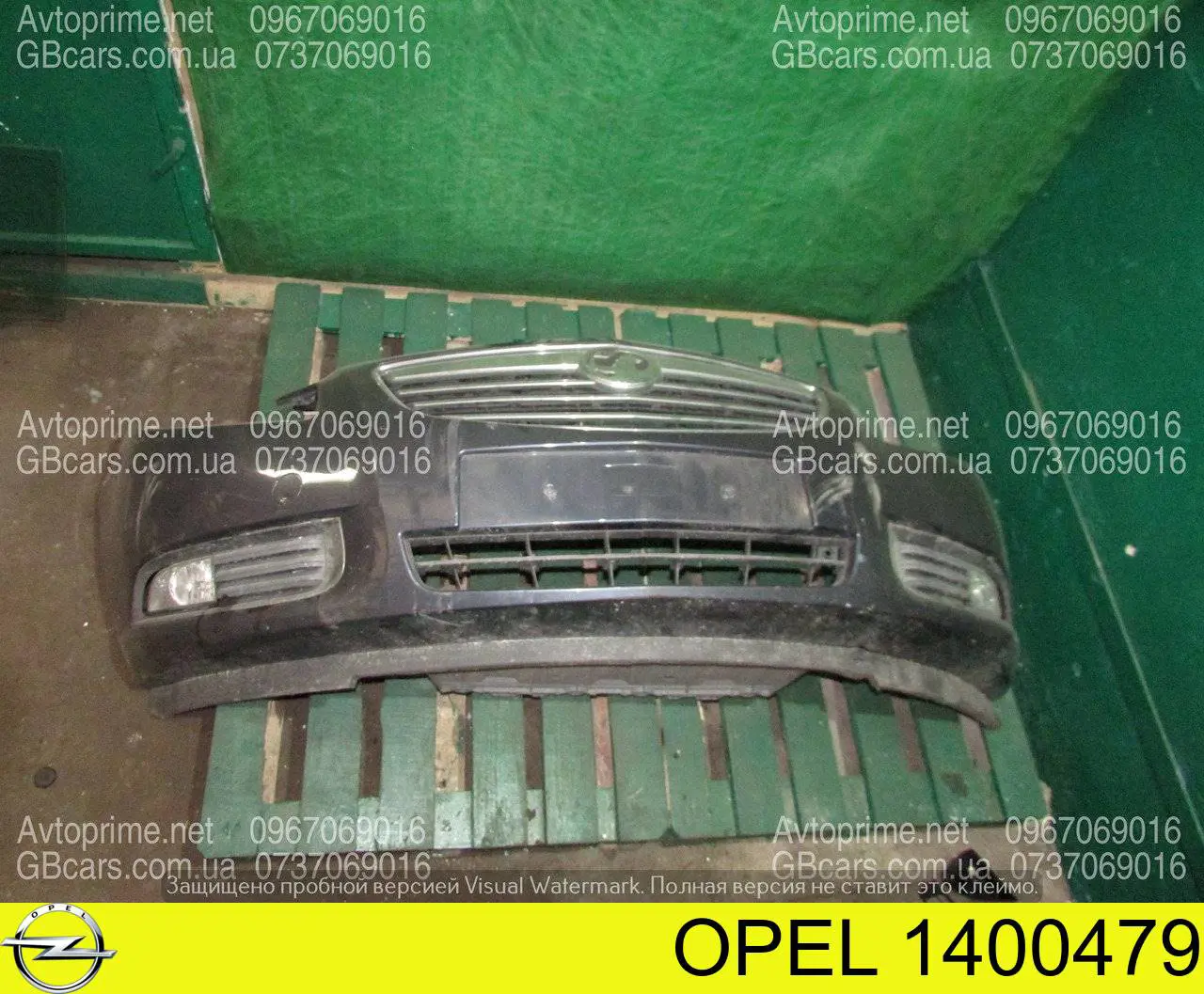 1400479 Opel Zderzak przedni