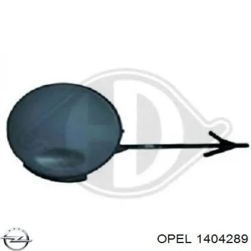 Zderzak tylny Opel 20972948 cena, od 296,25 USD