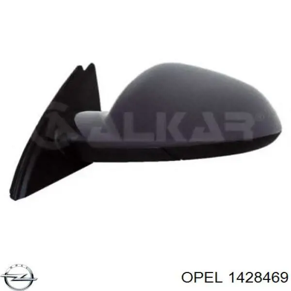 13329075 Opel 