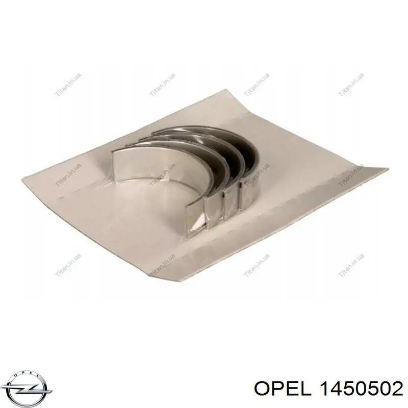 Zbiorniczek spryskiwacza szyb Opel Omega B sedana (25, 26, 27) (1994 - 2005) cena, od 46,05 USD
