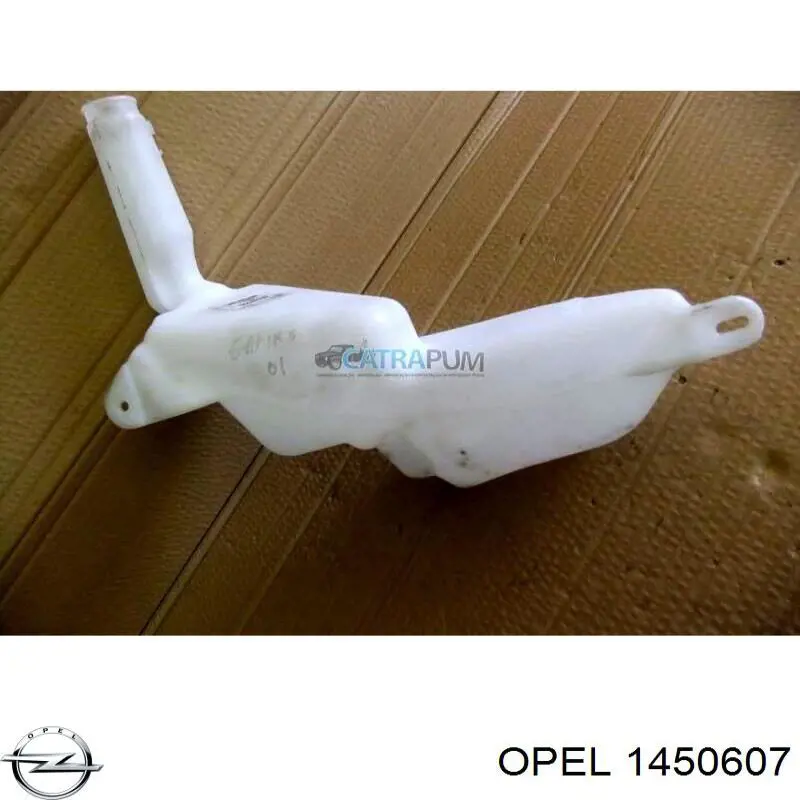 1450607 Opel Zbiorniczek spryskiwacza szyb