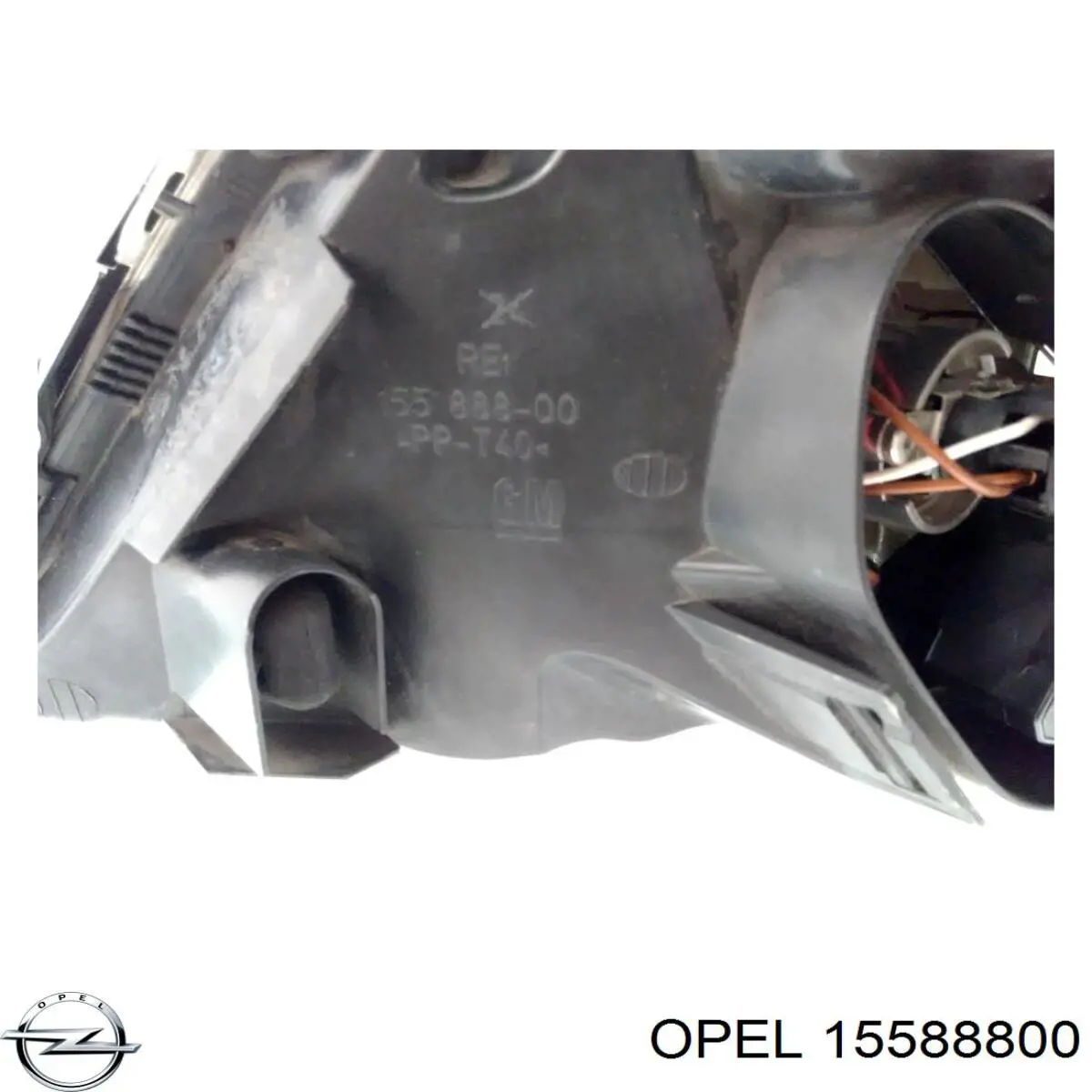 Reflektor prawy Opel Vectra C