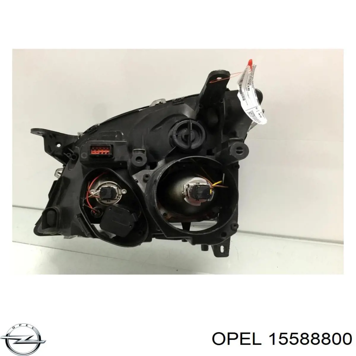 Reflektor prawy do Opel Vectra C 