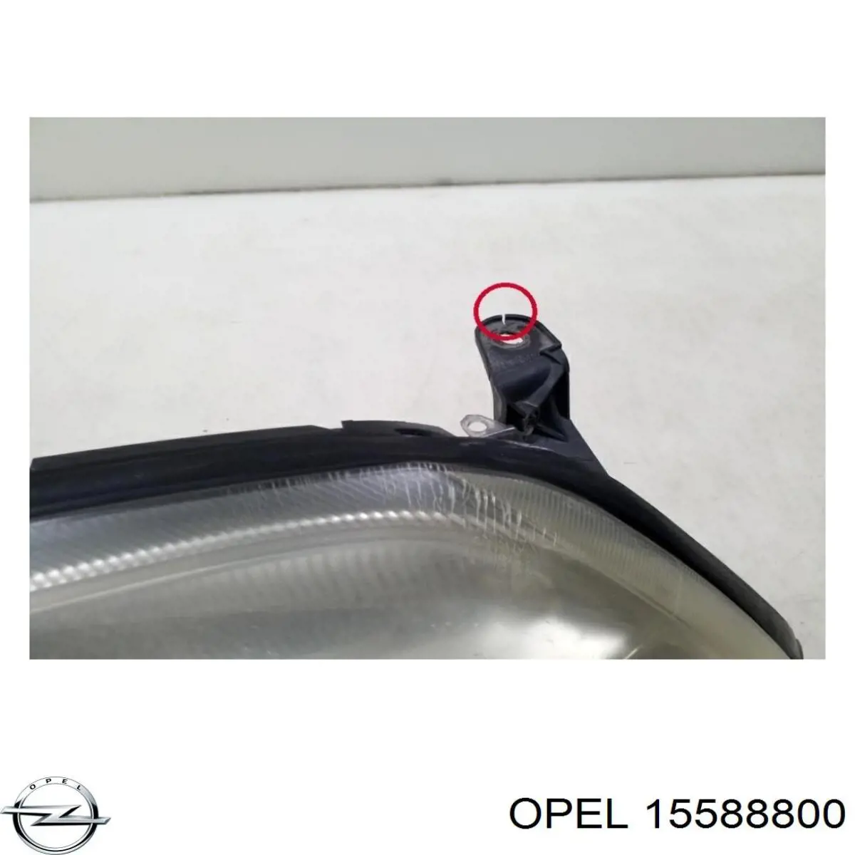 Reflektor prawy do Opel Vectra C 