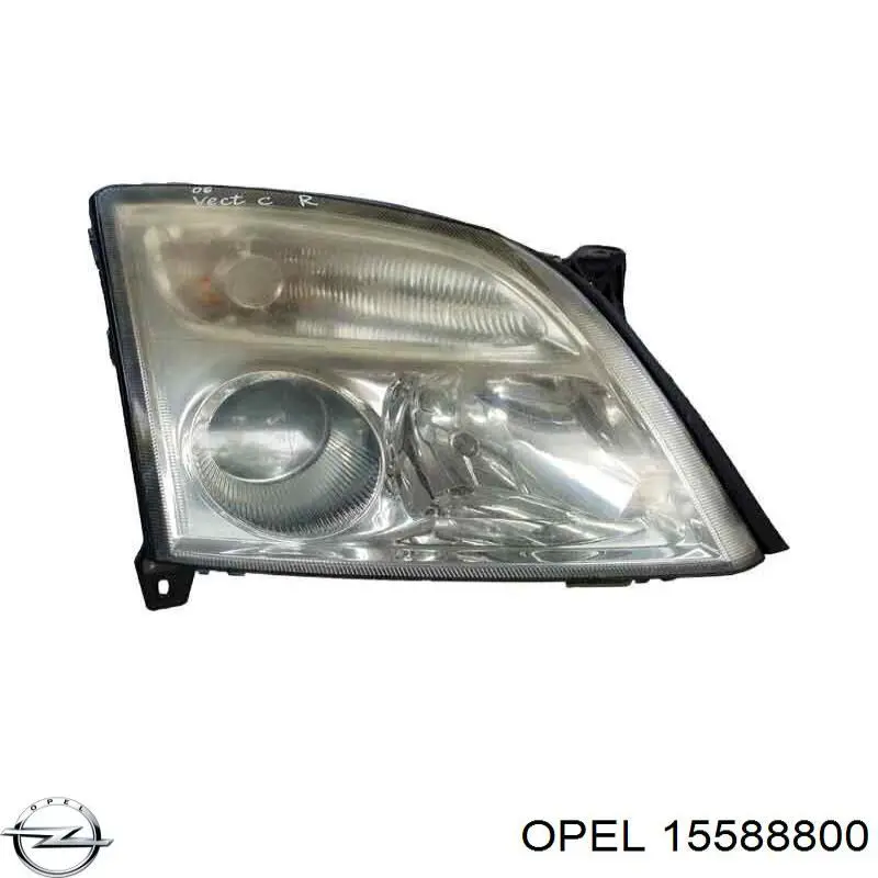 Do koszyka Reflektor prawy Opel Vectra C 