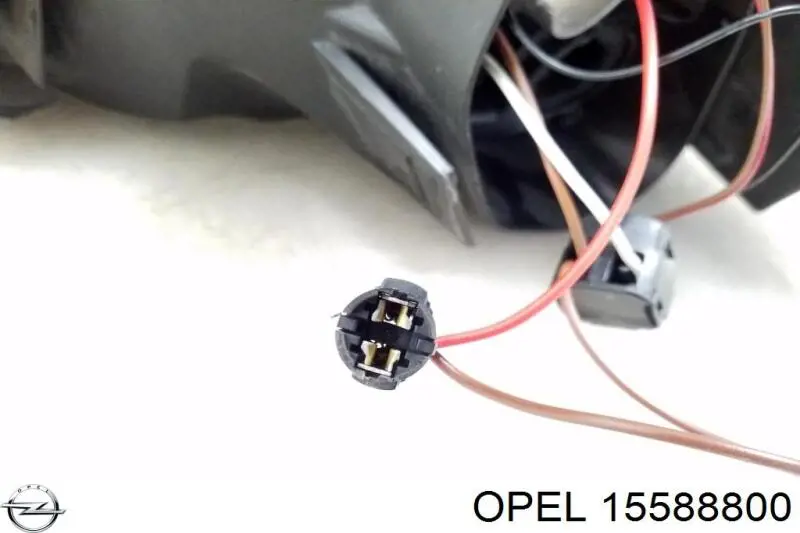 Reflektor prawy Opel Vectra C sedana (2002 - 2008) cena, od 95,37 USD