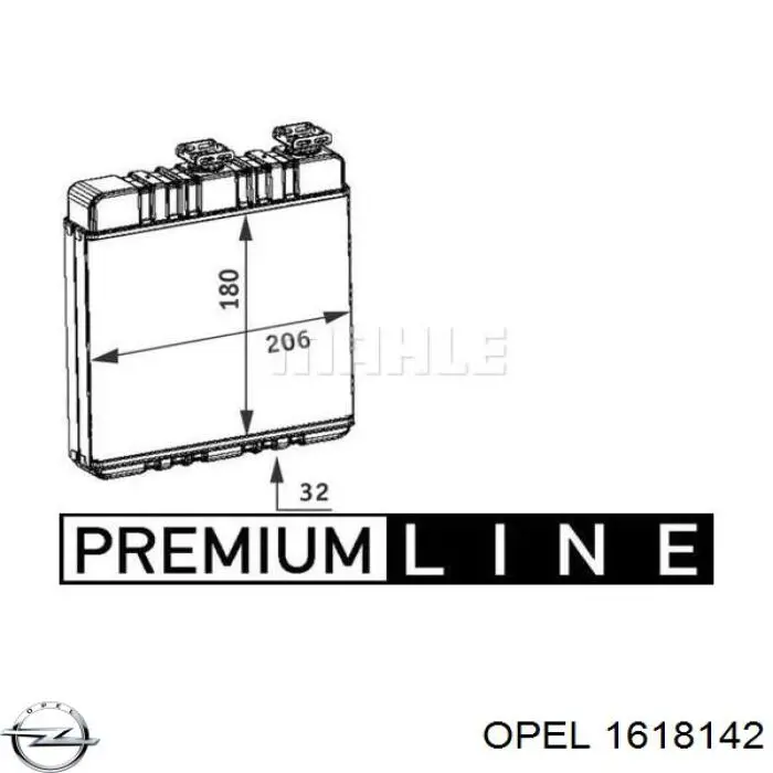 Chłodnica nagrzewnicy (ogrzewacza) Opel 1618142 cena, od 35,61 USD