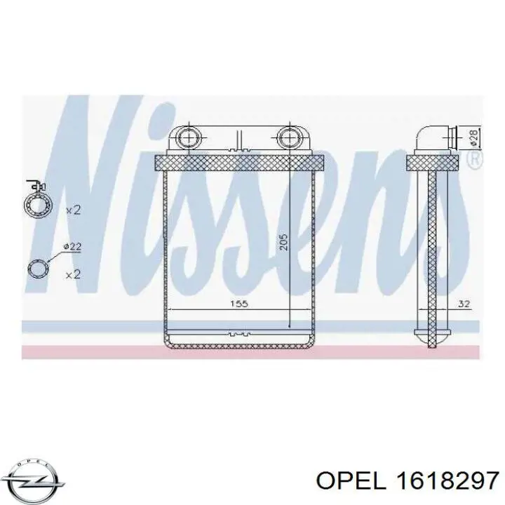 1618297 Opel Chłodnica nagrzewnicy (ogrzewacza)