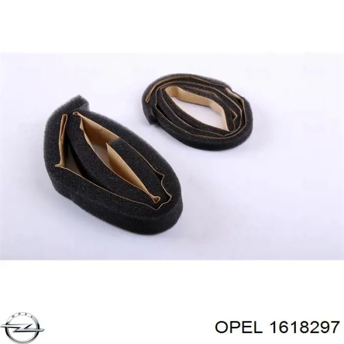 Chłodnica nagrzewnicy (ogrzewacza) Opel 1618297 cena, od 59,62 USD