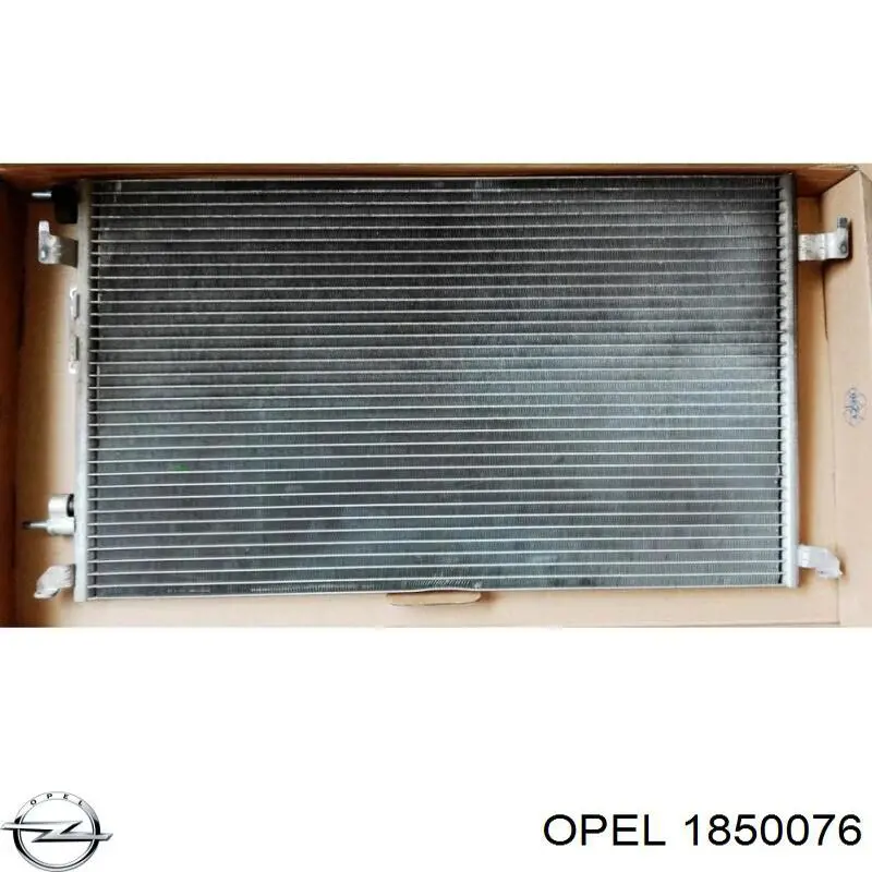 Chłodnica klimatyzacji Opel 1850076 cena, od  