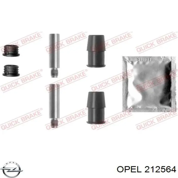 Osłona silnika, miski (przedziału silnika) Opel 212564 cena, od 57,27 USD