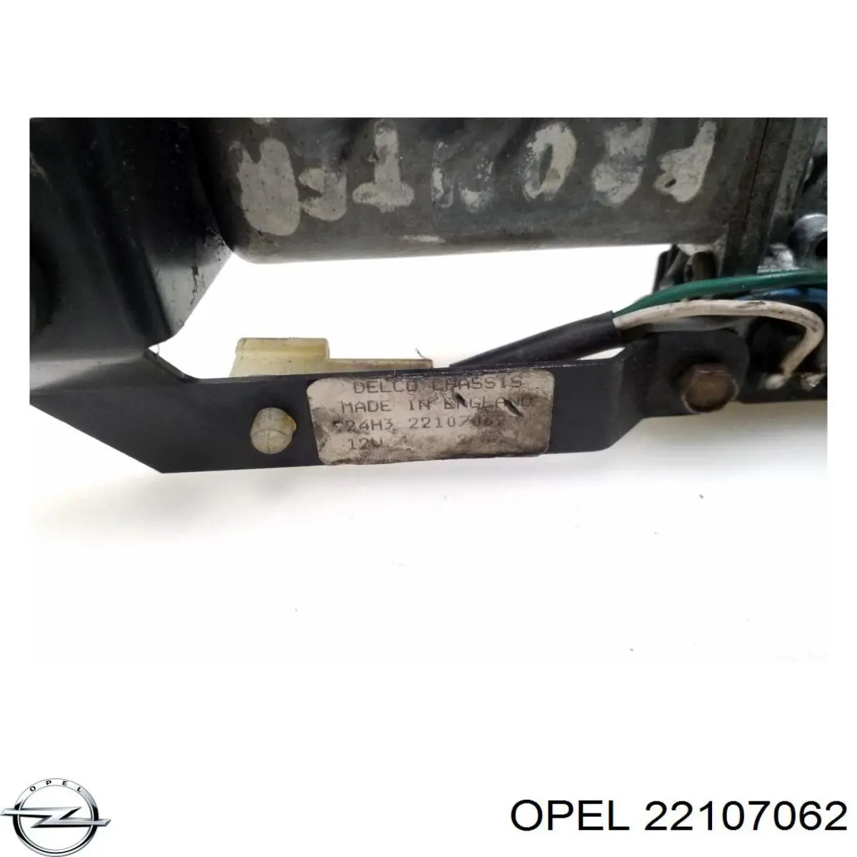 Do koszyka Silniczek wycieraczki tylnej szyby Opel Frontera A 5MWL4