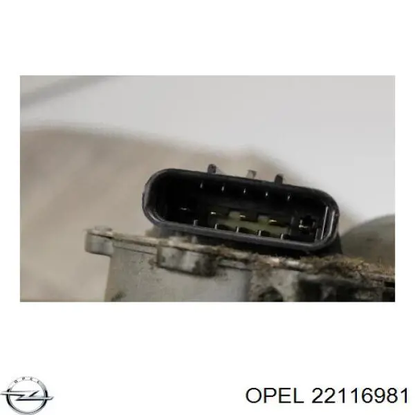 Silniczek wycieraczki szyby przedniej Opel 22116981 cena, od 46,16 USD