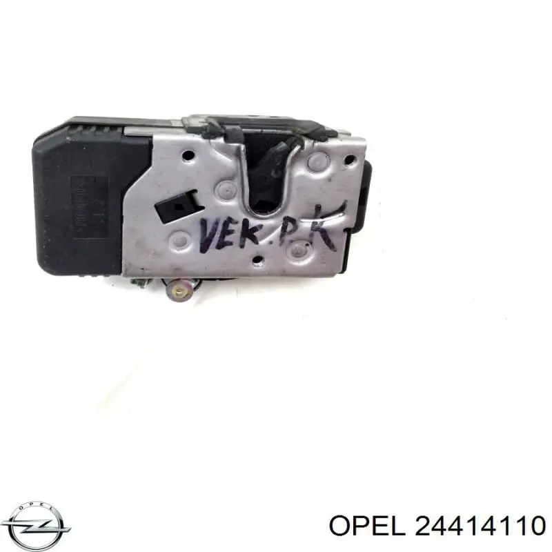 Zamek drzwi przednich lewych Opel Vectra B sedana (36) (1995 - 2002) cena, od 46,05 USD