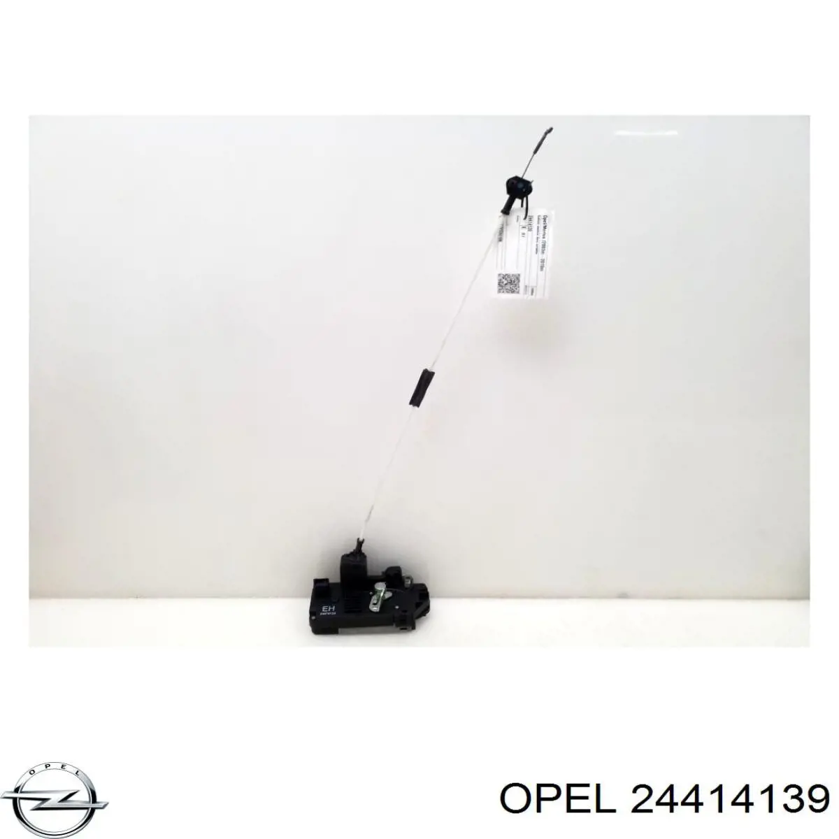 Zamek drzwi tylnych prawych Opel Meriva A minivan (2003 - 2010) cena, od 51,32 USD